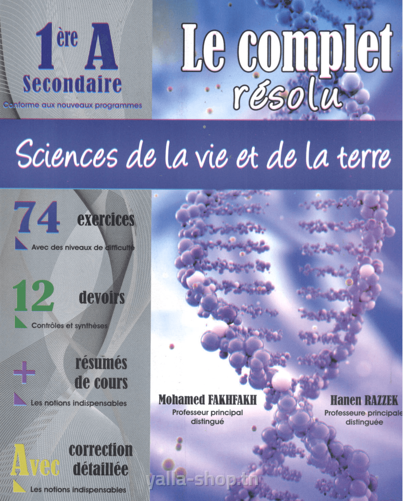 le complet résolu 1ére  SVT
