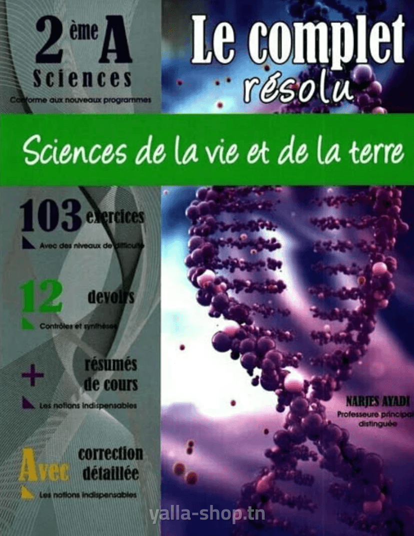 le complet résolu 2éme SVT
